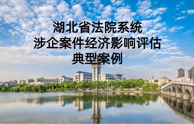 1723372576107914.png