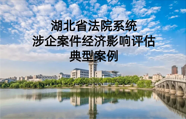 1723372695131032.png