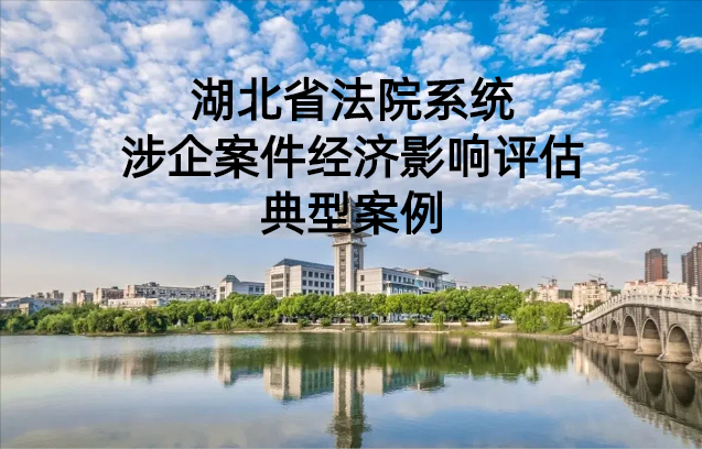 1723372750145255.png