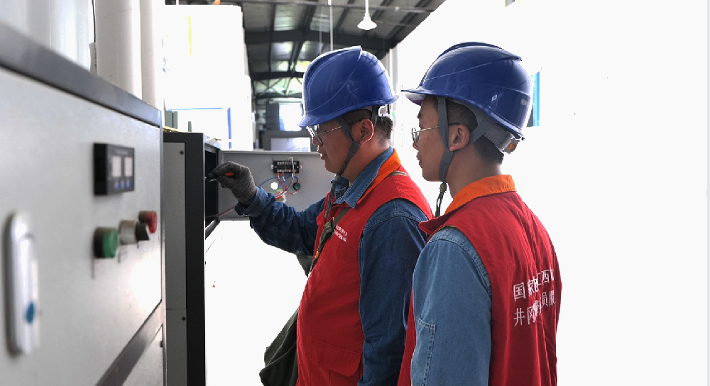 国网江西高安市供电公司：电力赋能 椒香兴村